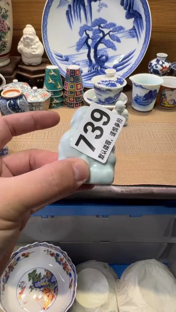 瓷器瓷器瓷器瓷器瓷器瓷器瓷器