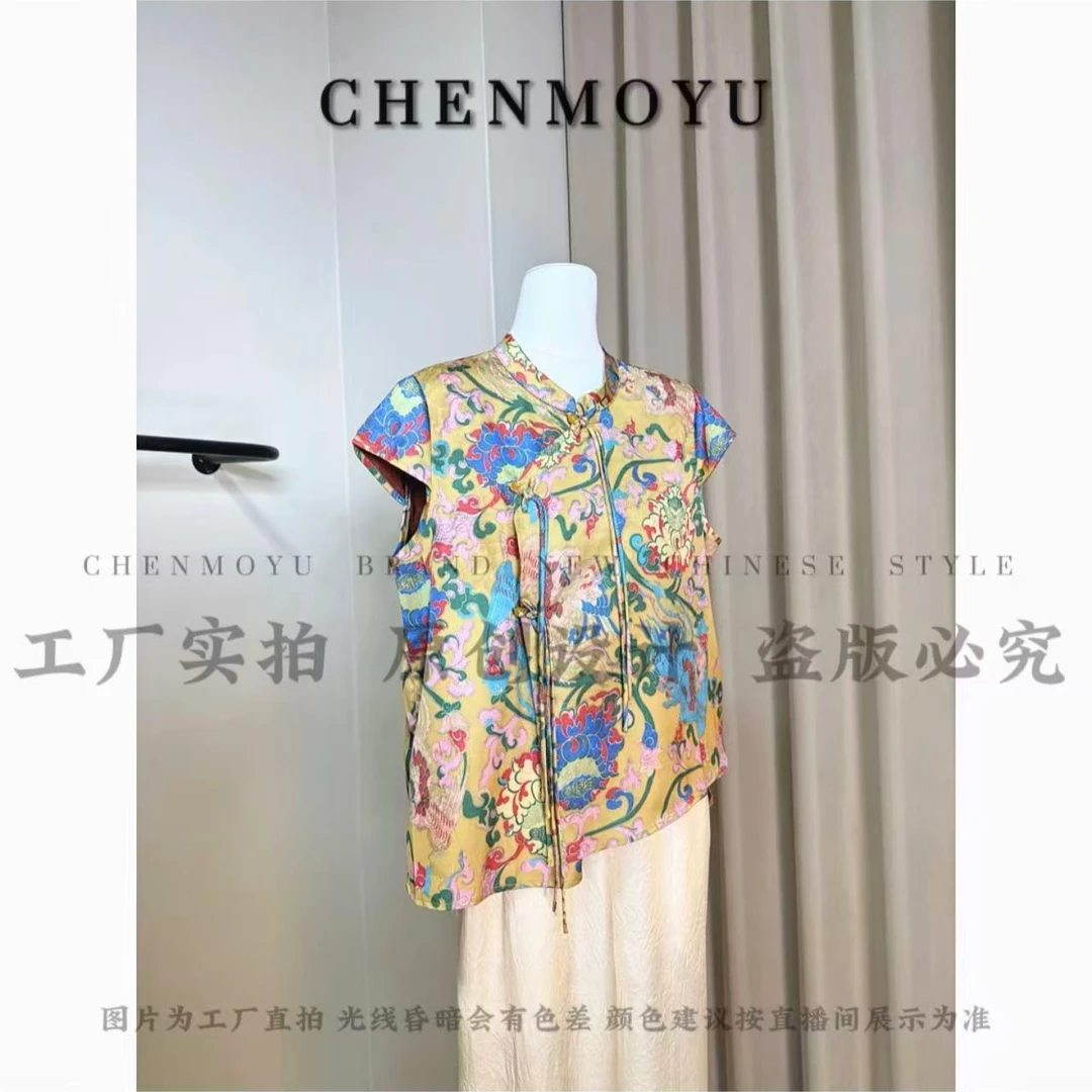 CHENMOYU【绪】-手工定制!短袖上衣-25152008