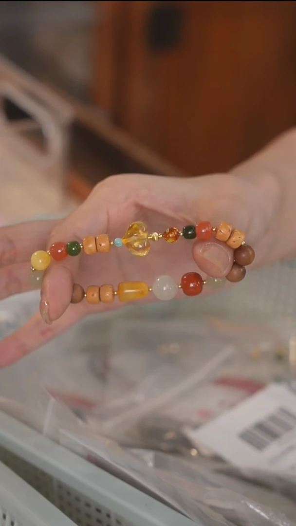 未镶嵌手串和田玉多宝手串（颜色微不同）