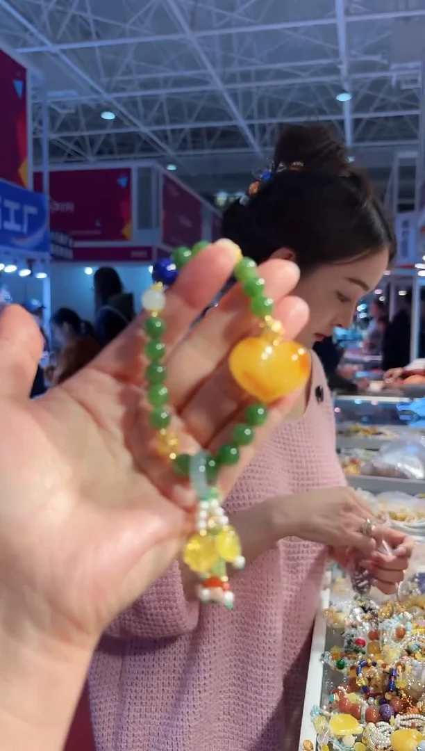 手链琥珀未镶嵌【多样性发一】