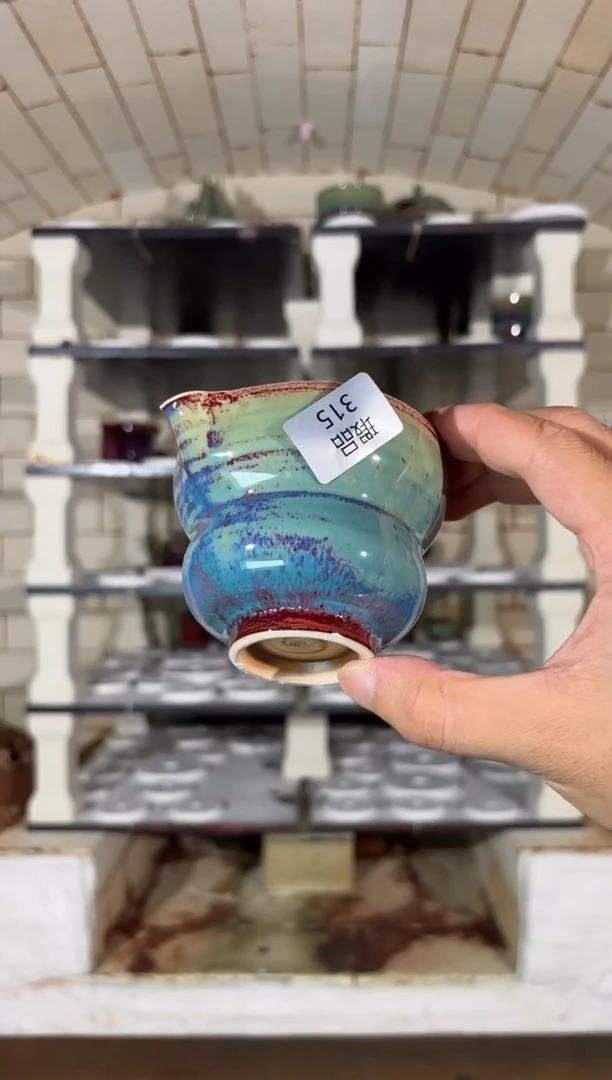 摆件精品窑变钧瓷茶器