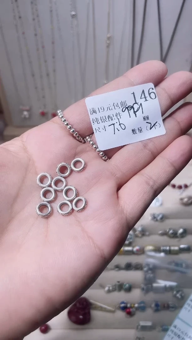 无足银纯银配件146