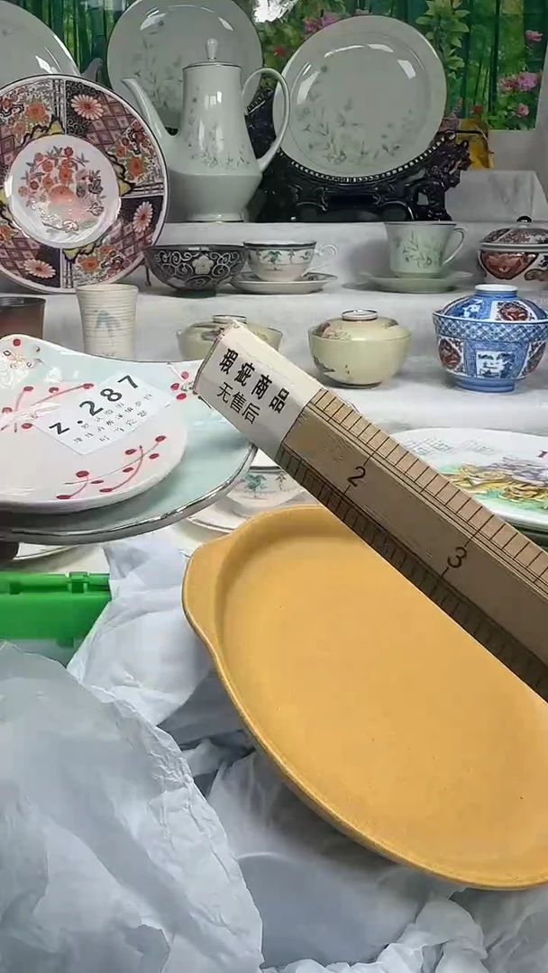 瓷片桃*287aaaaaaaaaaaa