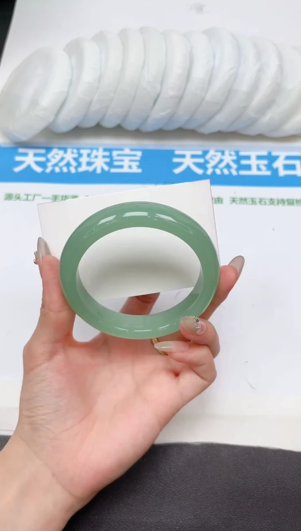 未镶嵌手镯石英质玉206-60.2