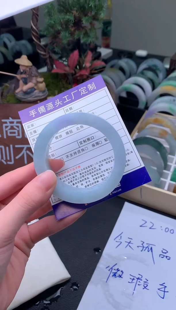 未镶嵌手镯定制翡翠悦**春定制手镯不退不换