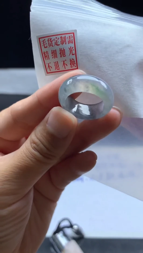 未镶嵌定制翡翠毛货需精细抛光戒圈14#