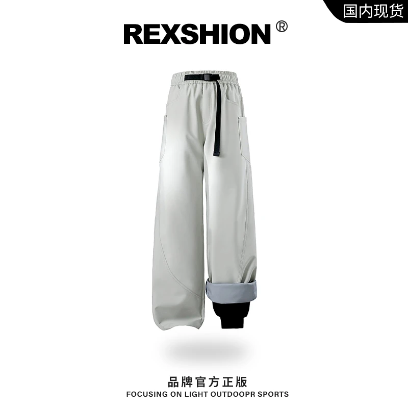 REXSHION三合一户外运动冲锋裤秋冬保暖拼接弯刀设计登山休闲裤