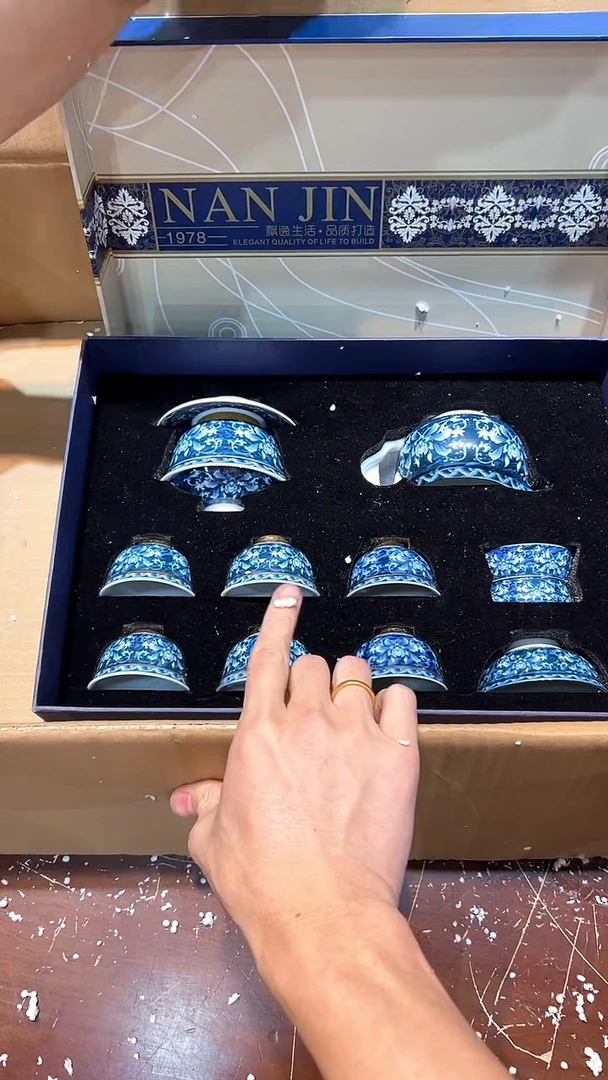 清货搏赢甄选陶瓷茶具链接