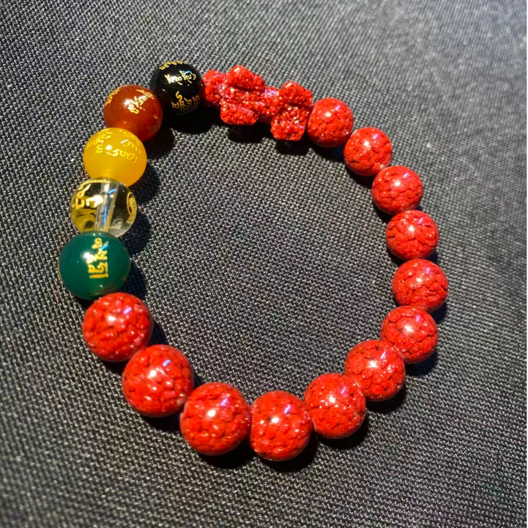 含辰砂工艺品含辰砂工艺全透晶体砂五路财神貔貅手串8-10mm茶田