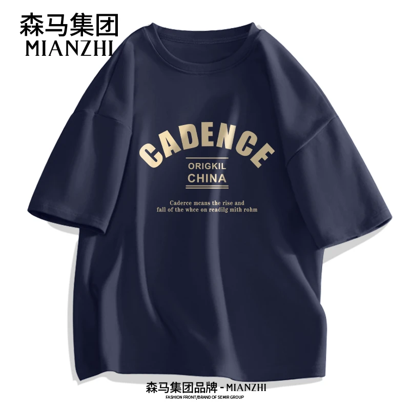 棉致美式字母街头宽松潮流短袖T恤男潮春夏大码半袖上衣