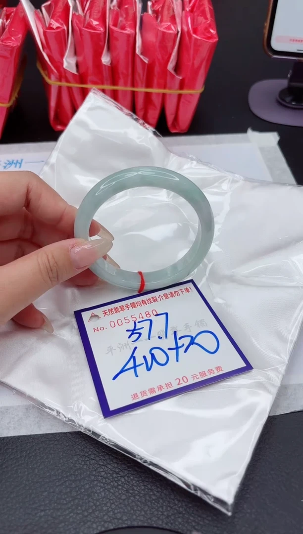 【闪购商品】翡翠手镯未镶嵌111111111111111