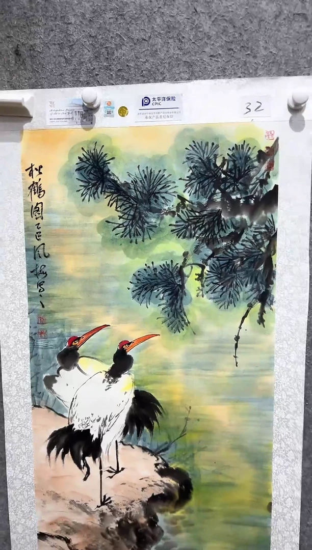 国画邹风梅老师的作品