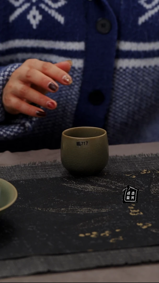 【闪购商品】杯717号龙蛋杯瑕......