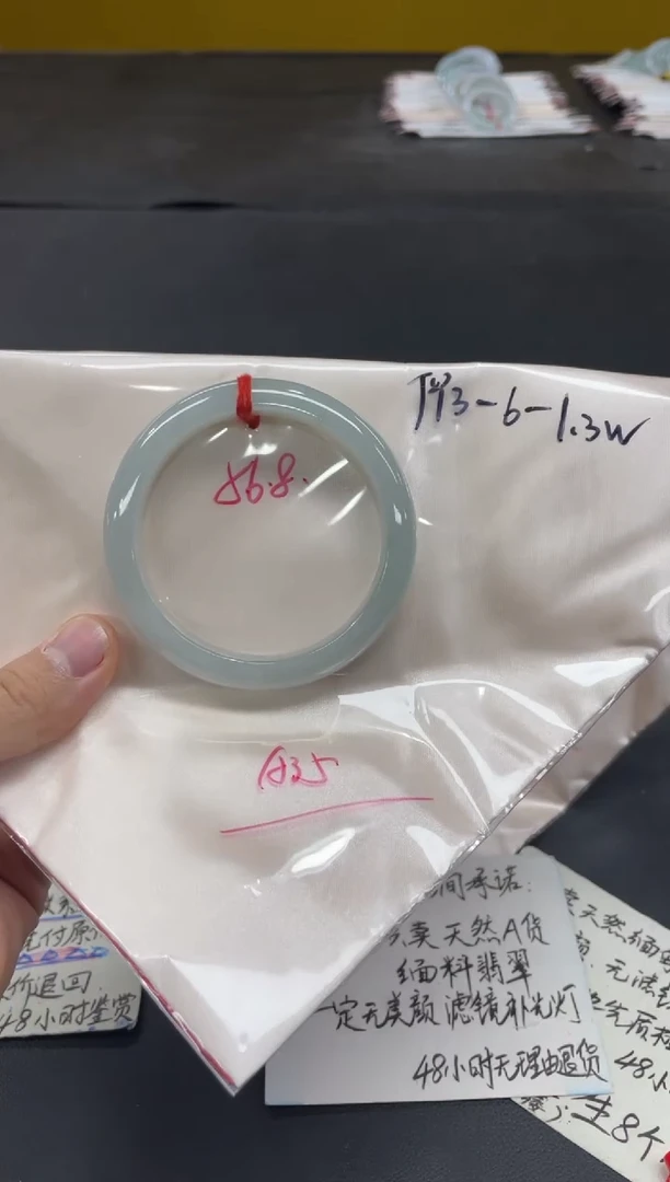 未镶嵌手镯翡翠翡翠手镯