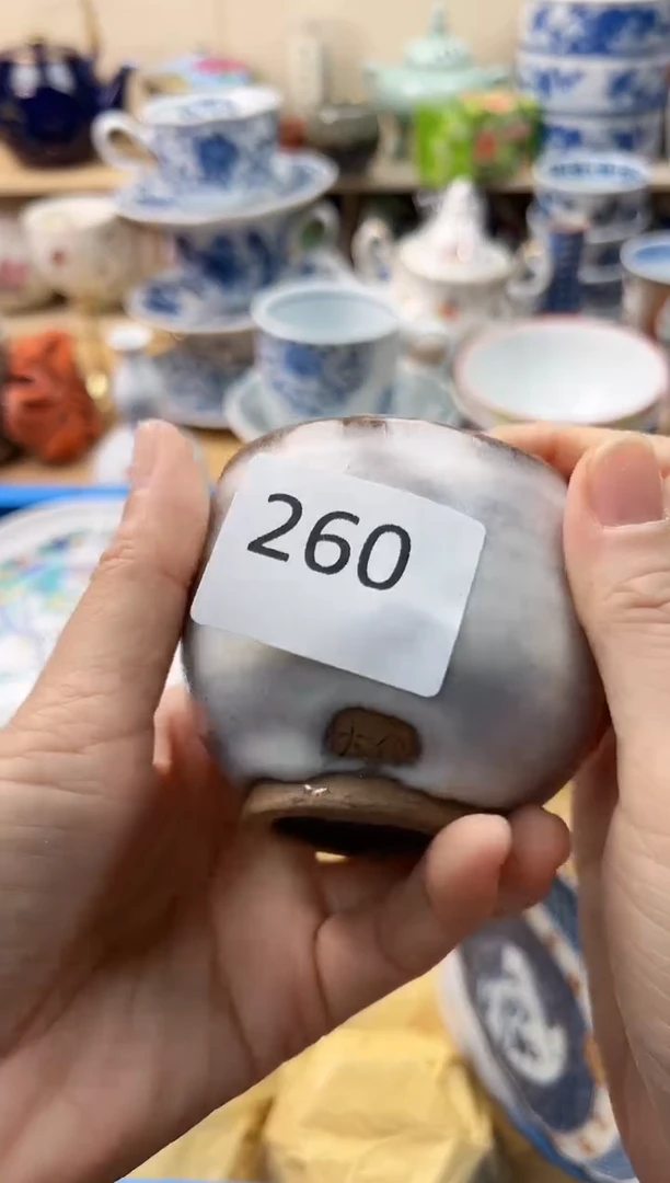 瓷片江你好你好260