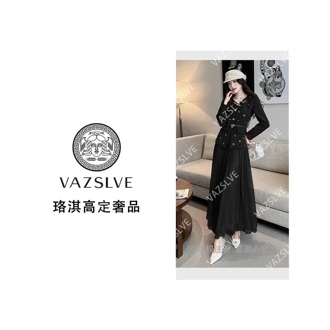 【VAZSLVE/珞淇高定】高腰显瘦长袖拼接收腰中长款时尚套装#8017