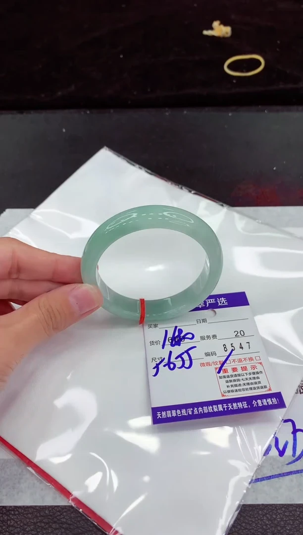 翡翠手镯未镶嵌111111111111111