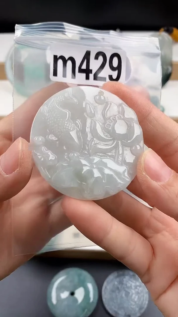 颈饰未镶嵌翡翠天然翡翠吊坠挂件