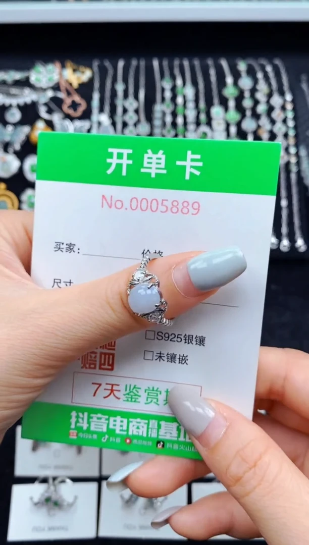 翡翠戒指银S925镶嵌5889