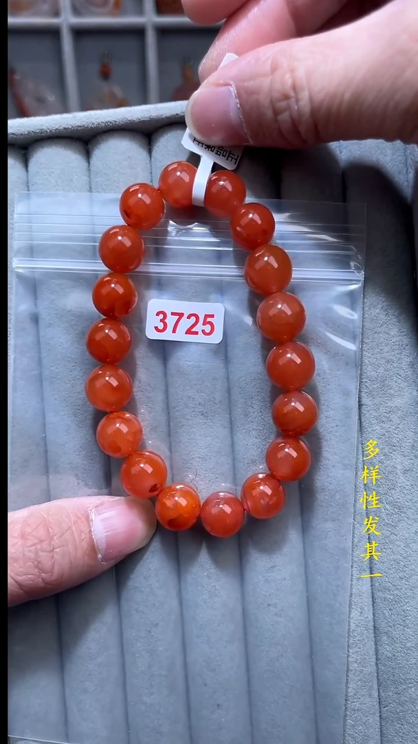 【闪购商品】南红玛瑙珠宝奇石未镶嵌(多样性发其一)11+