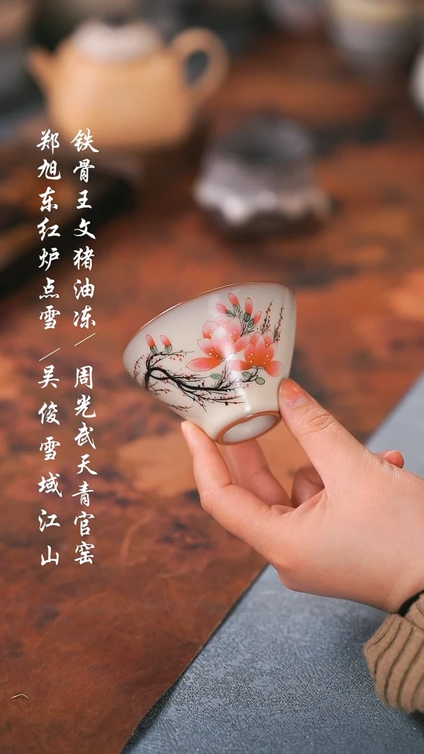 【闪购商品】0000000000000000001
