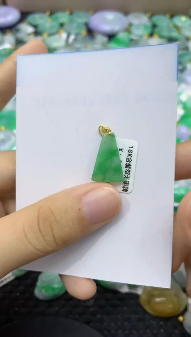 颈饰18K金镶嵌翡翠天然缅甸翡翠A货