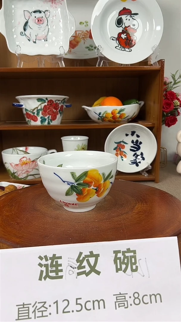 摆件景德镇手工手绘陶瓷