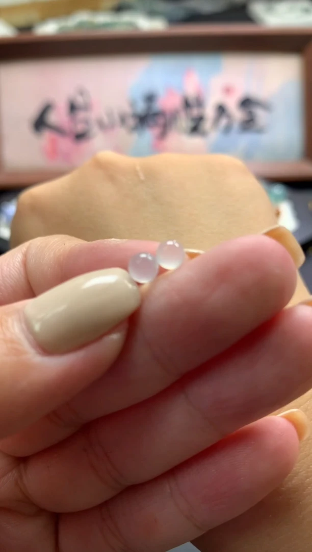 未镶嵌定制翡翠森**焉卡4mm