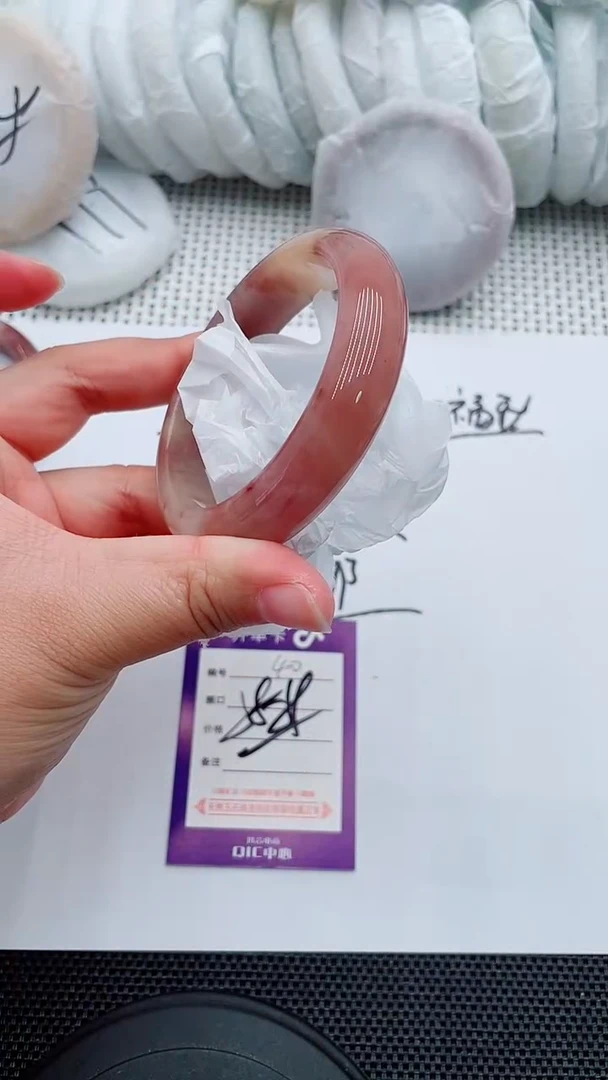 未镶嵌手镯石英质玉40-58-59