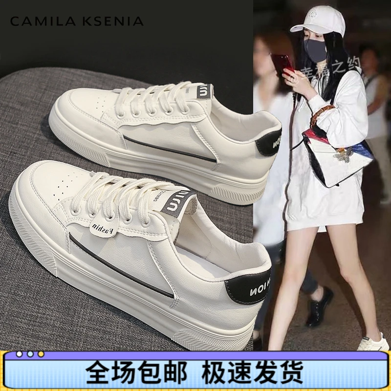 官网小c&k旗舰店2025爆款高级小白鞋厚底运动鞋秋季外出轻奢女鞋