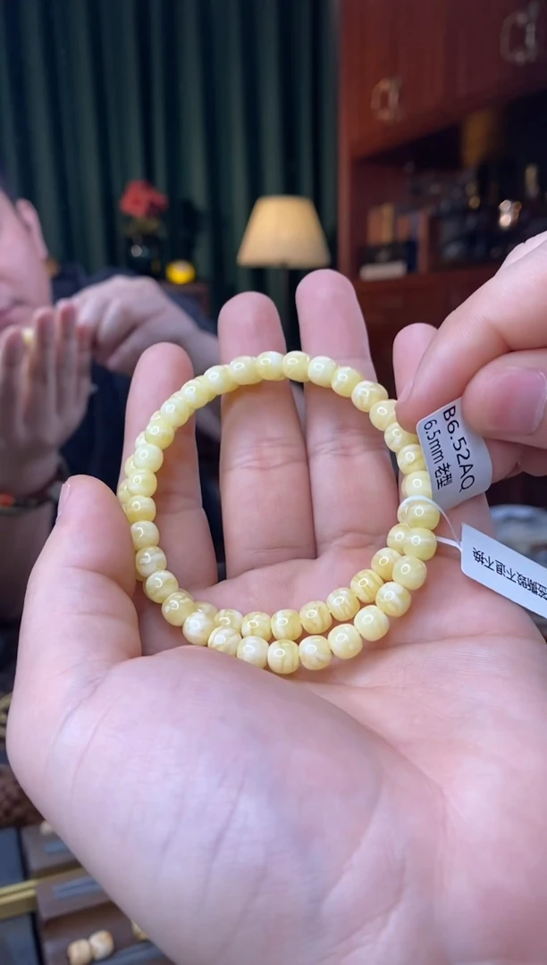 手串蜜蜡未镶嵌5.5mm老型多样性发其一