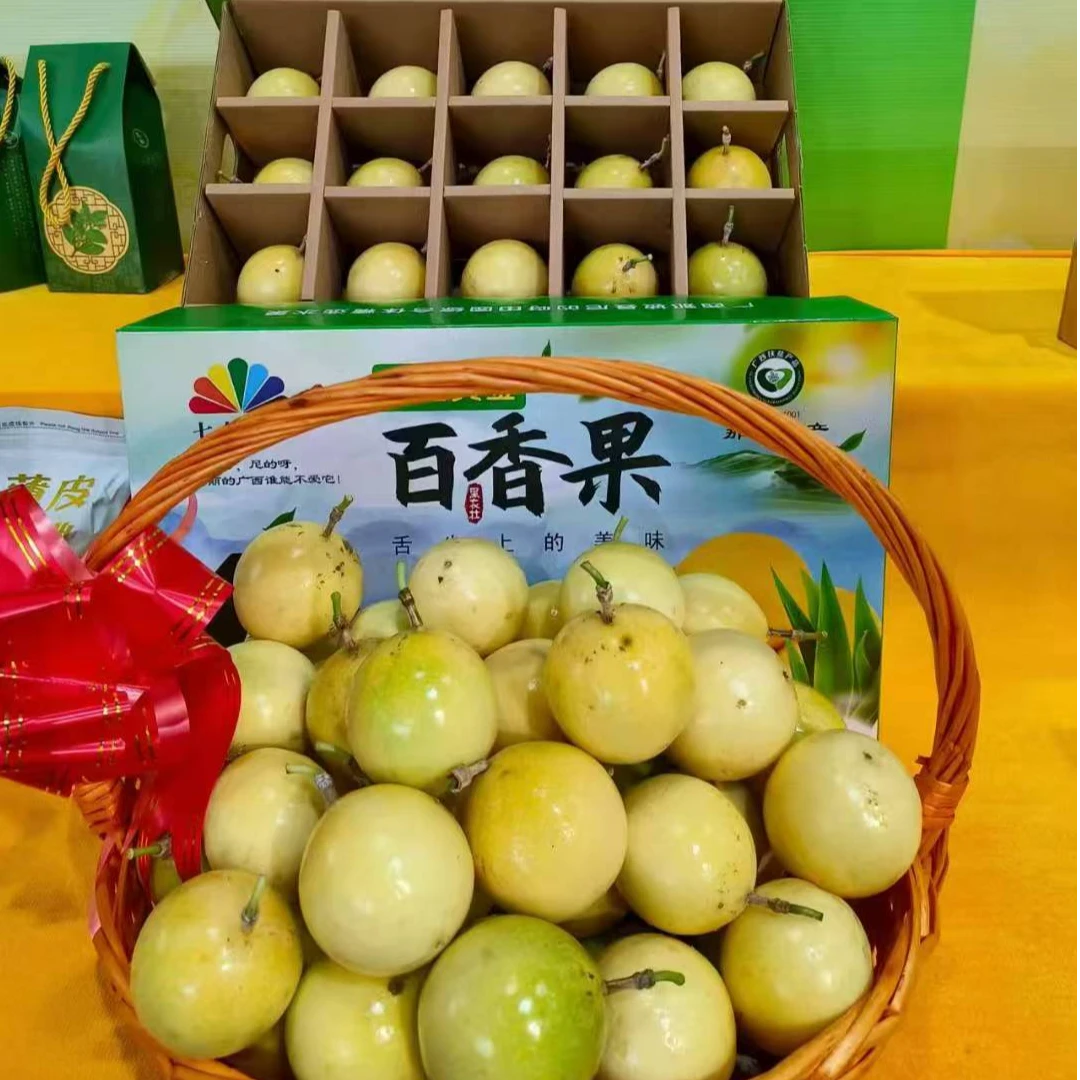 【京东、顺丰快递】精品天地盖礼盒广西钦蜜9号百香果新鲜