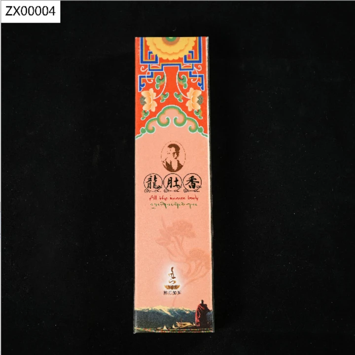 【老掌柜】龙肚香线香  ZX00004