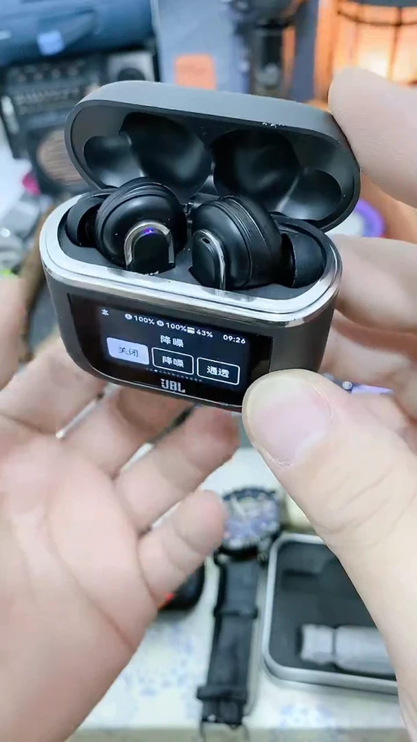号默认瓷器瓷片 闪购商品 以图为准