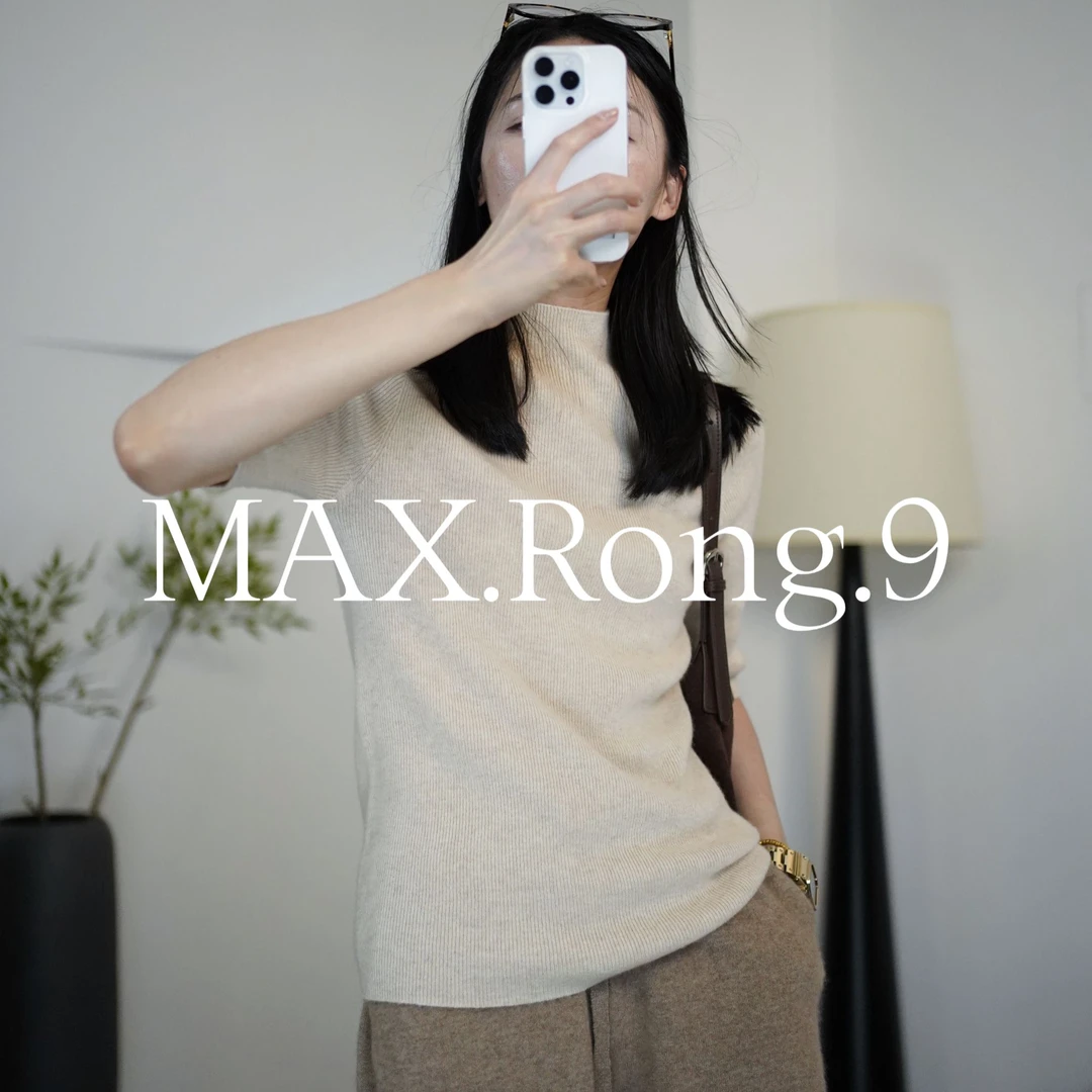 MAX.Rong.9半高领山羊绒 中袖显瘦修身上衣