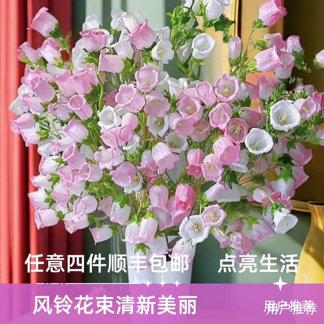 真花插花水养花束客厅基地批发花卉鲜切花直发0°以下拍保温棉