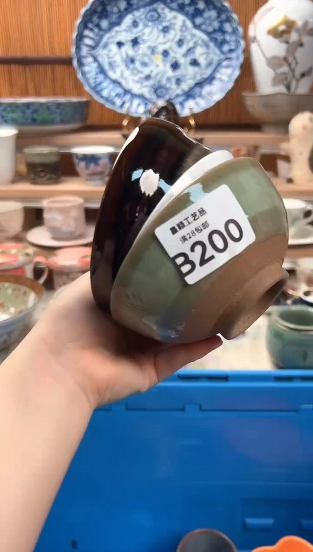 瓷片l*n200B  杯子 盘子 碗