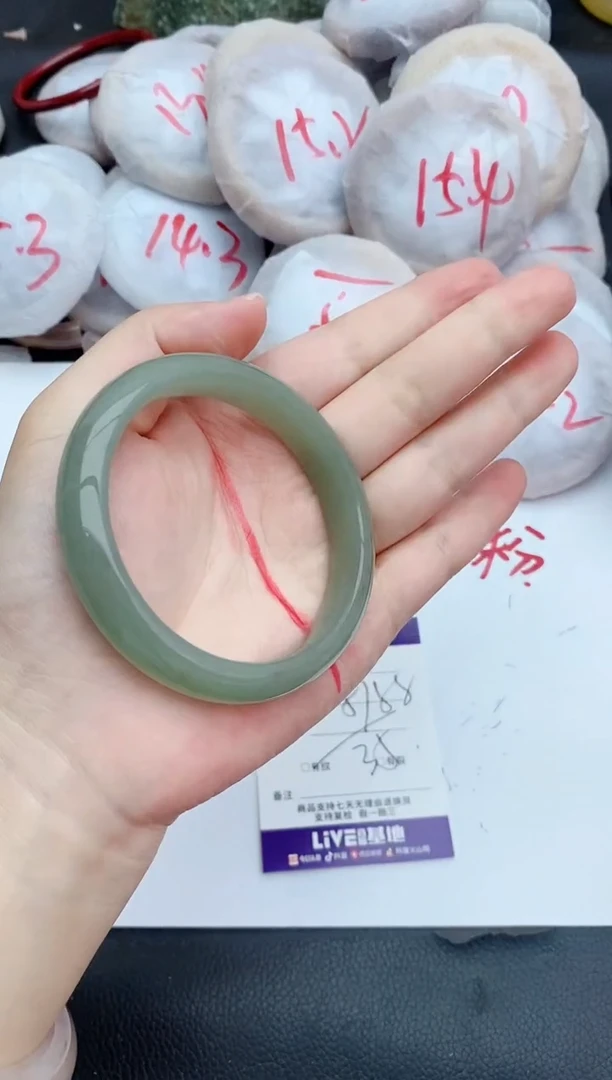 未镶嵌手镯石英质玉6+57/58