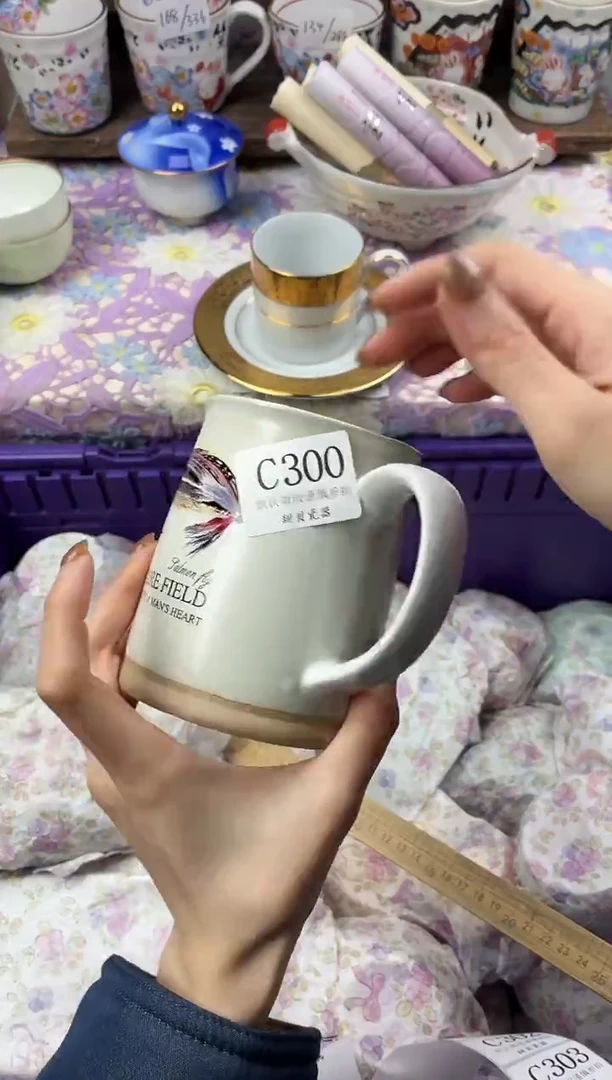 瓷片小***数                     C300