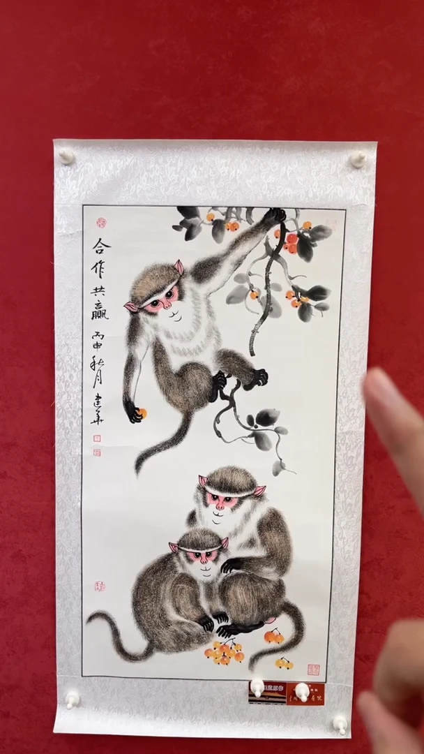 国画老师创作作品    22