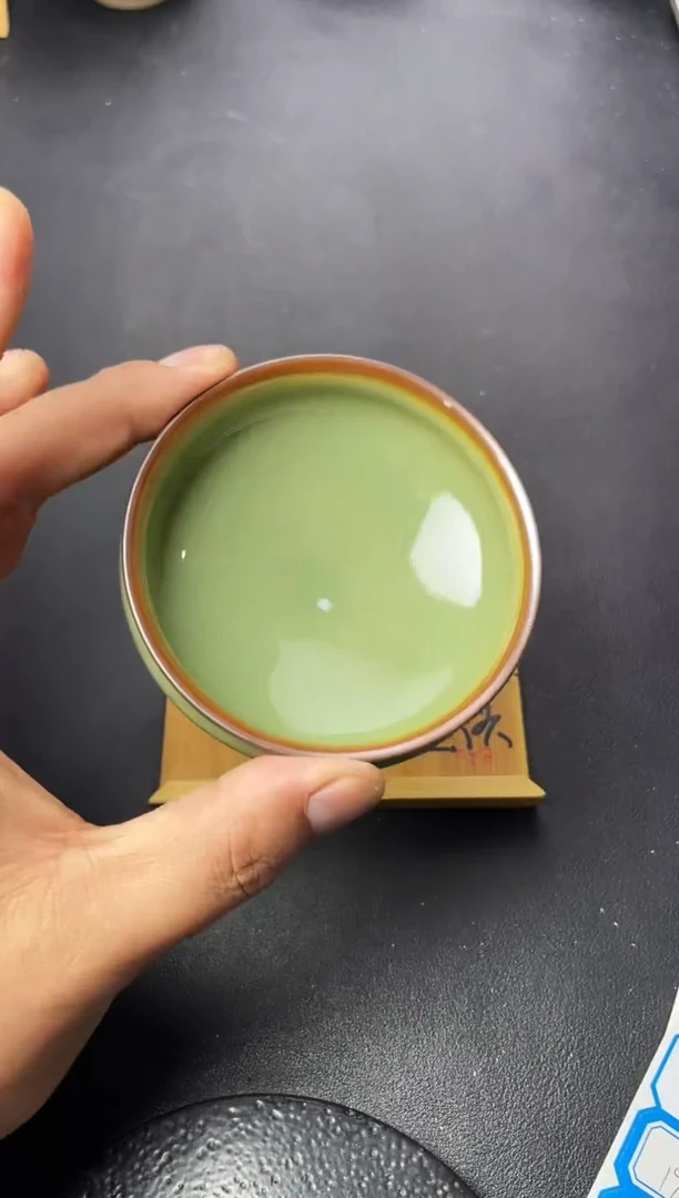 茶盏194（ 叶紫建盏