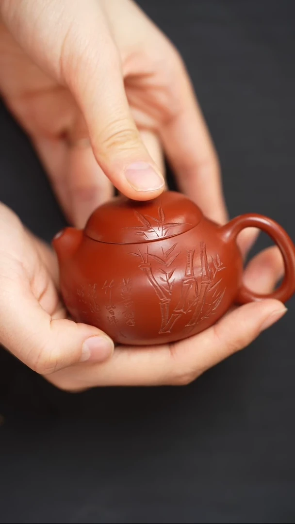 【闪购商品】紫砂茶壶朱泥竹刻小文旦110cc