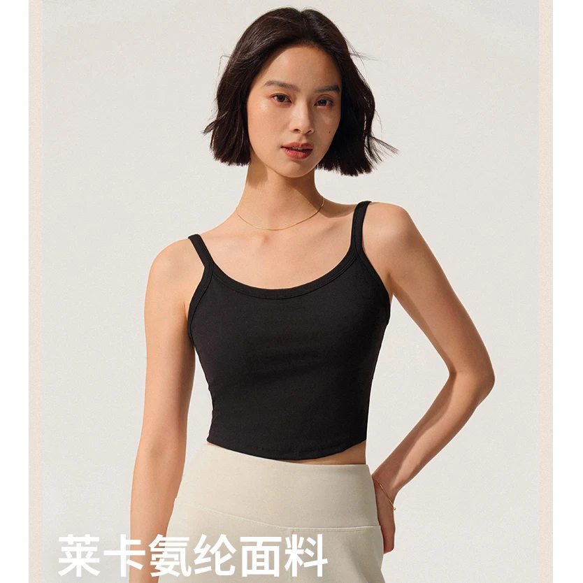 SW速惟 春夏细肩带时尚训练裸感一体式外穿美背运动瑜伽健身 8163