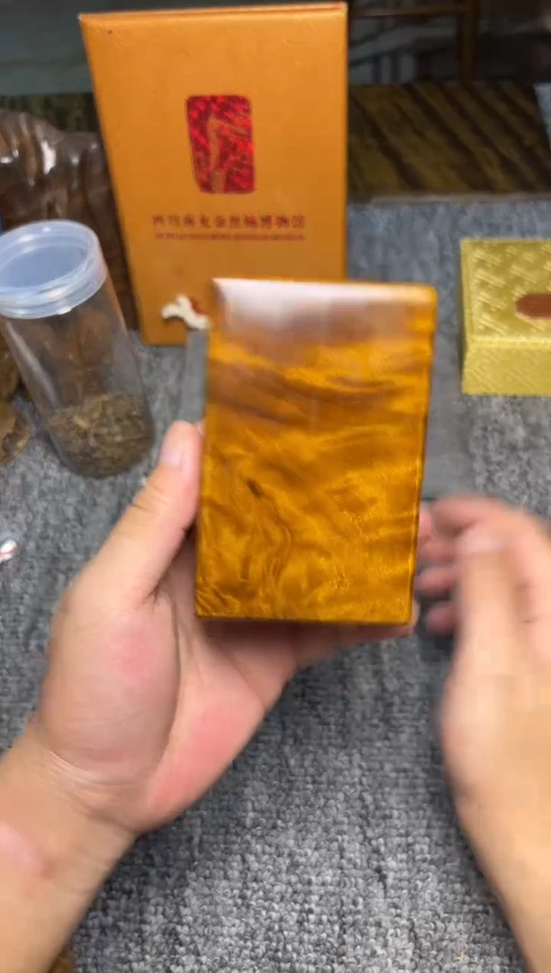 其他楠木（金丝楠）烟盒粗支88