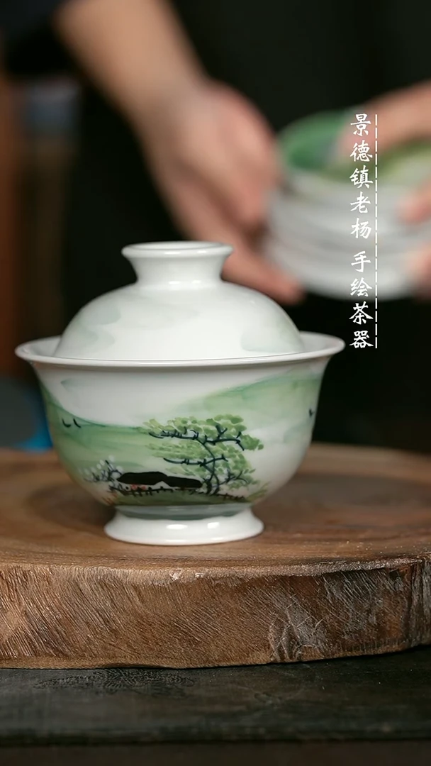 微瑕福利手绘高温现代瓷 气 有暇  高足150c