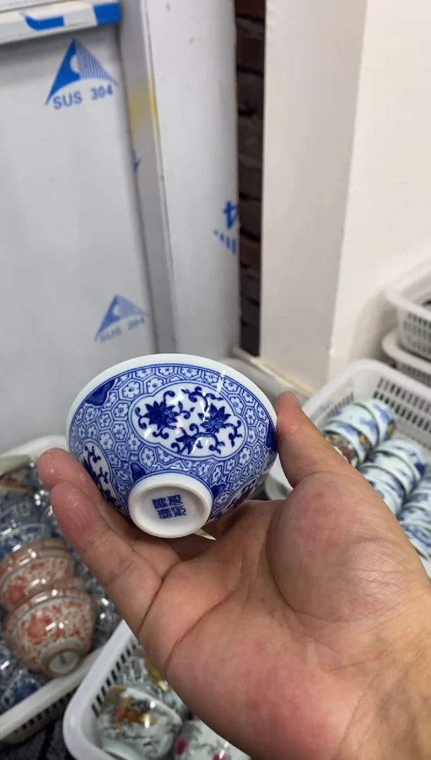 杯景德陶瓷茶具容量约80