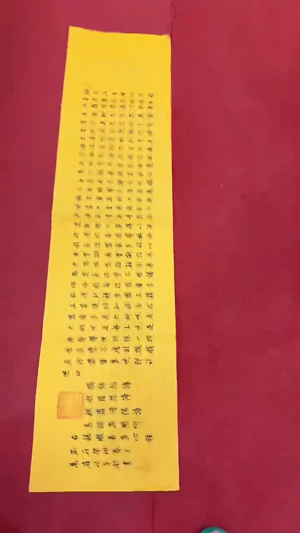 国画国画字画小姐姐真好看