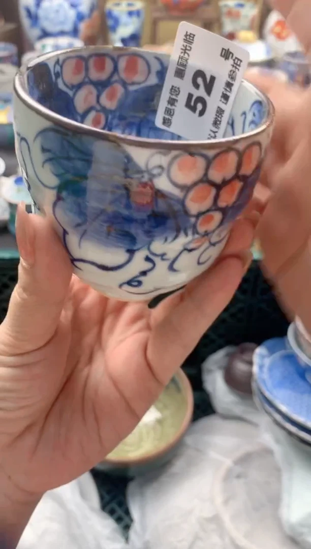 瓷片璐*52号九姑娘工艺品瓷器