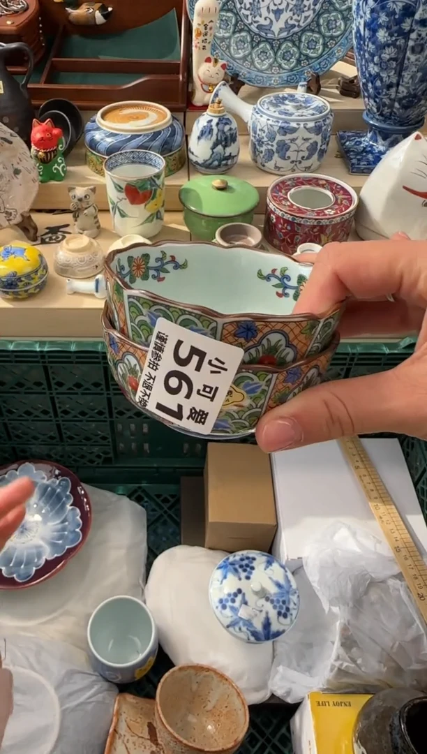 【闪购商品】瓷片561AAAAAAAAAAAAAA
