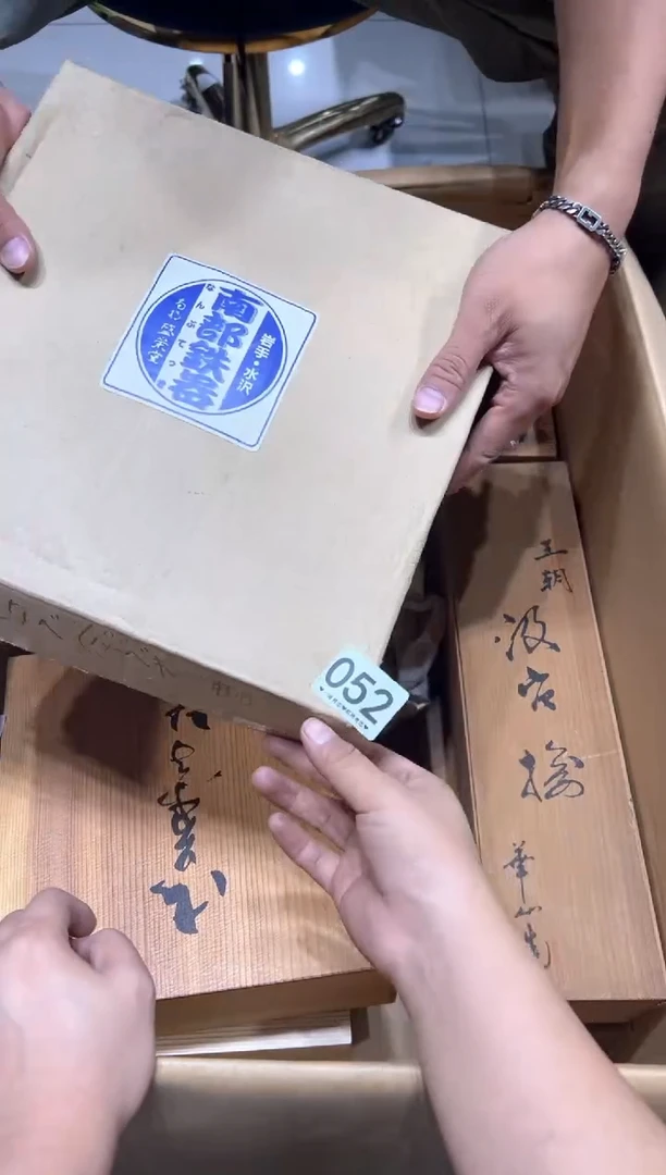 瓷片海052..........